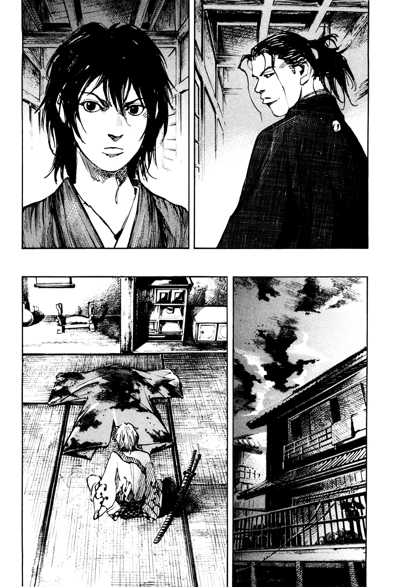 Sidooh Chapter 141 page 12 - Chapter 141 : Red