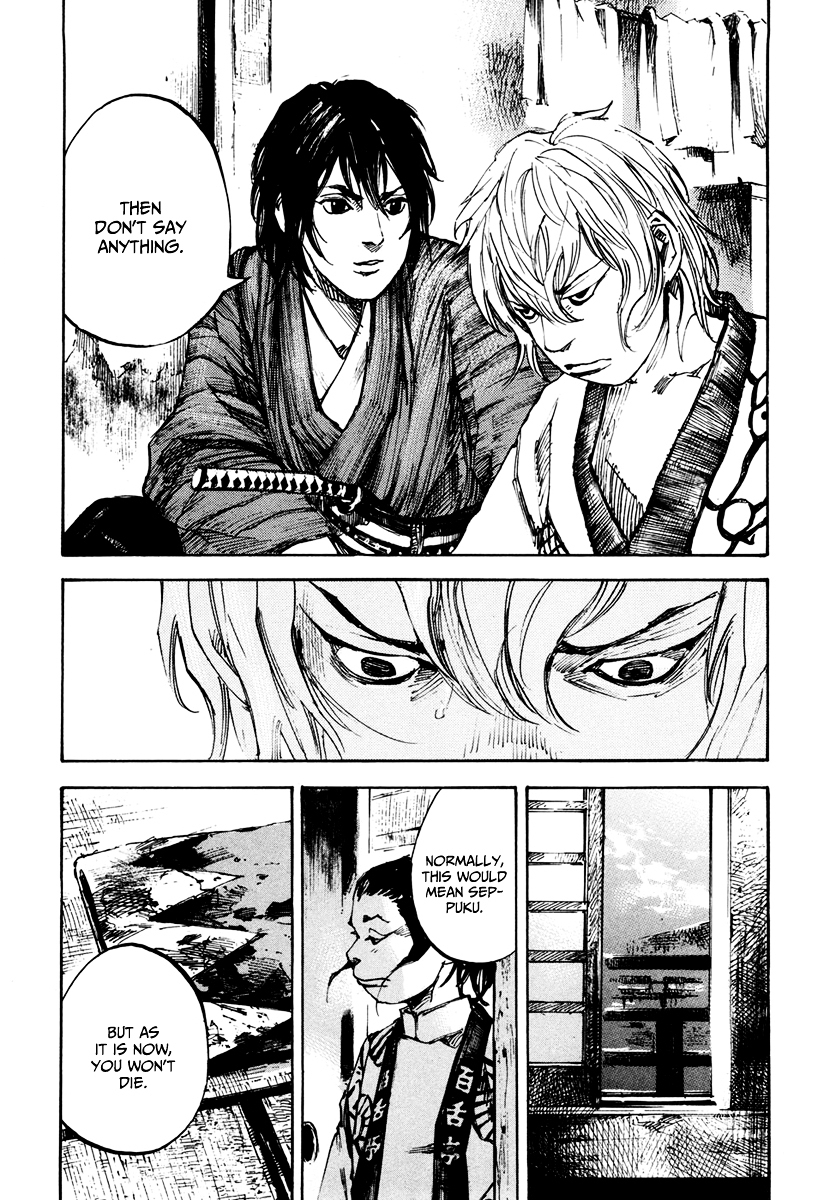 Sidooh Chapter 141 page 15 - Chapter 141 : Red