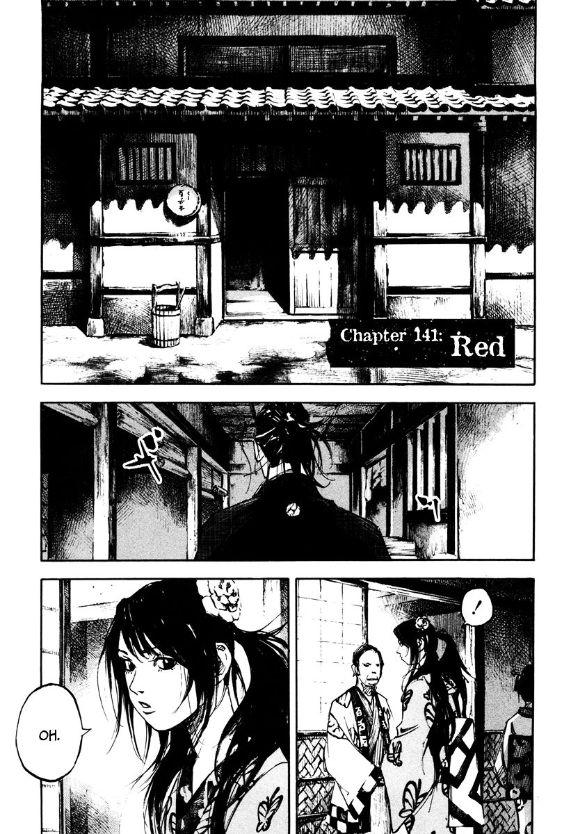 Sidooh Chapter 141 page 2 - Chapter 141 : Red