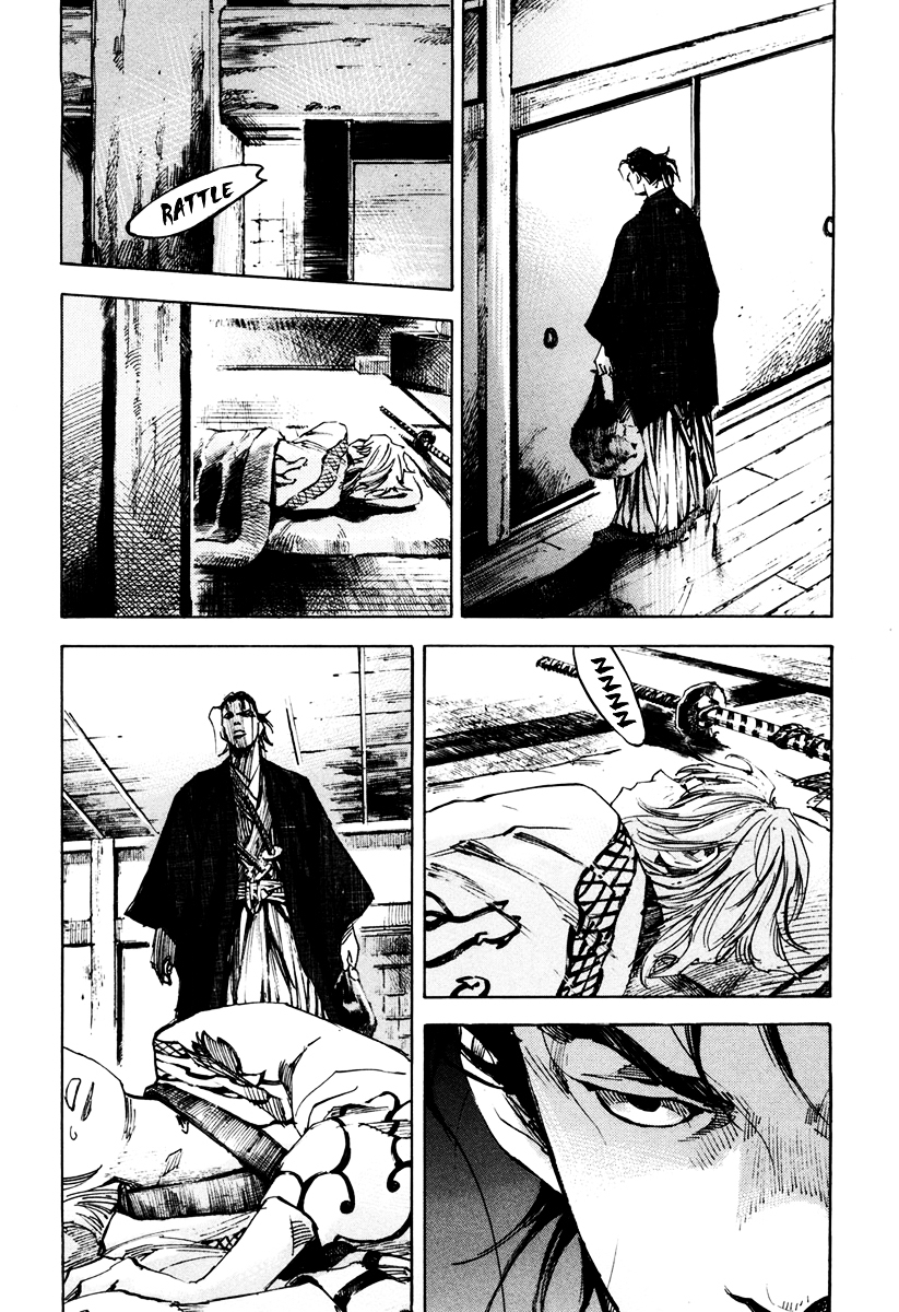 Sidooh Chapter 141 page 4 - Chapter 141 : Red