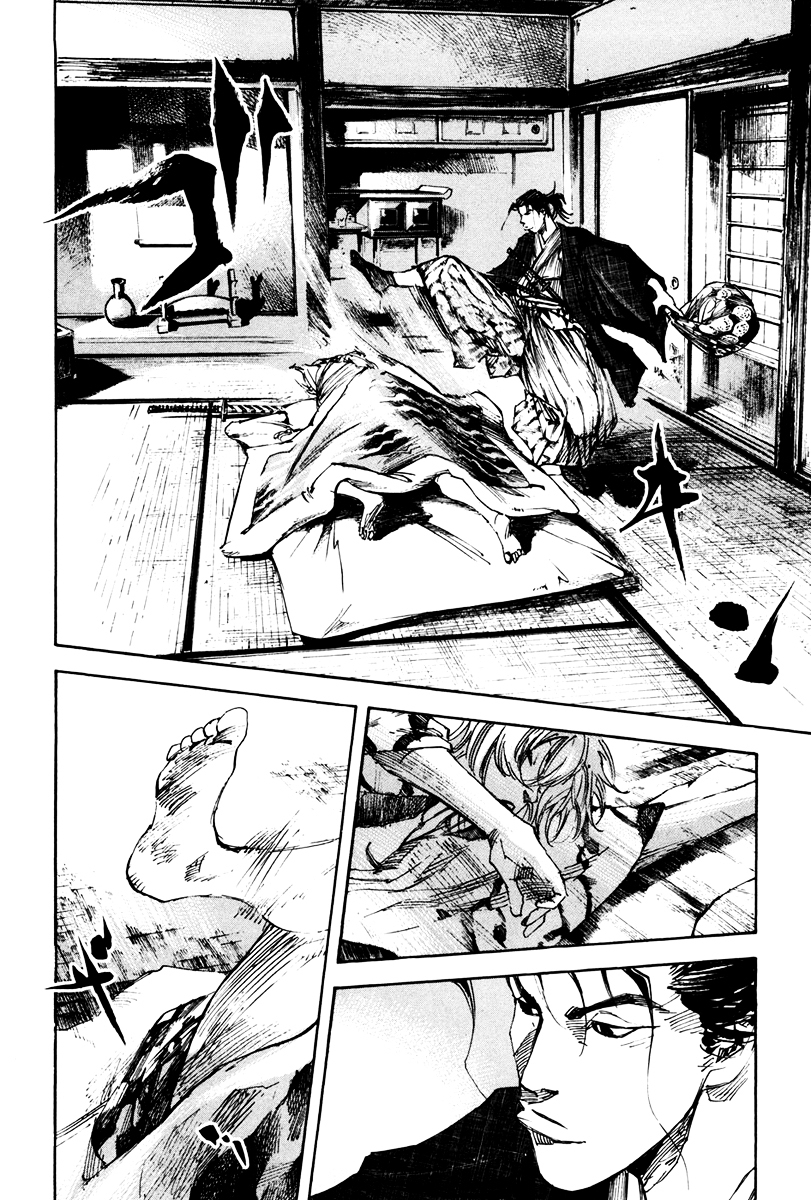 Sidooh Chapter 141 page 5 - Chapter 141 : Red