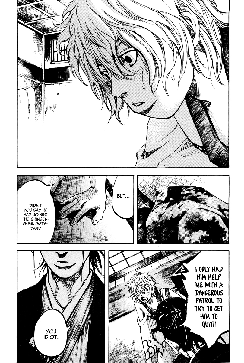 Sidooh Chapter 141 page 9 - Chapter 141 : Red