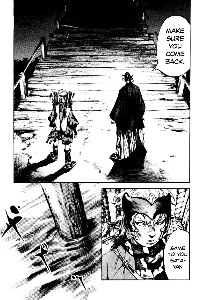 Sidooh Chapter 142 page 11 - Chapter 142 : Bridge
