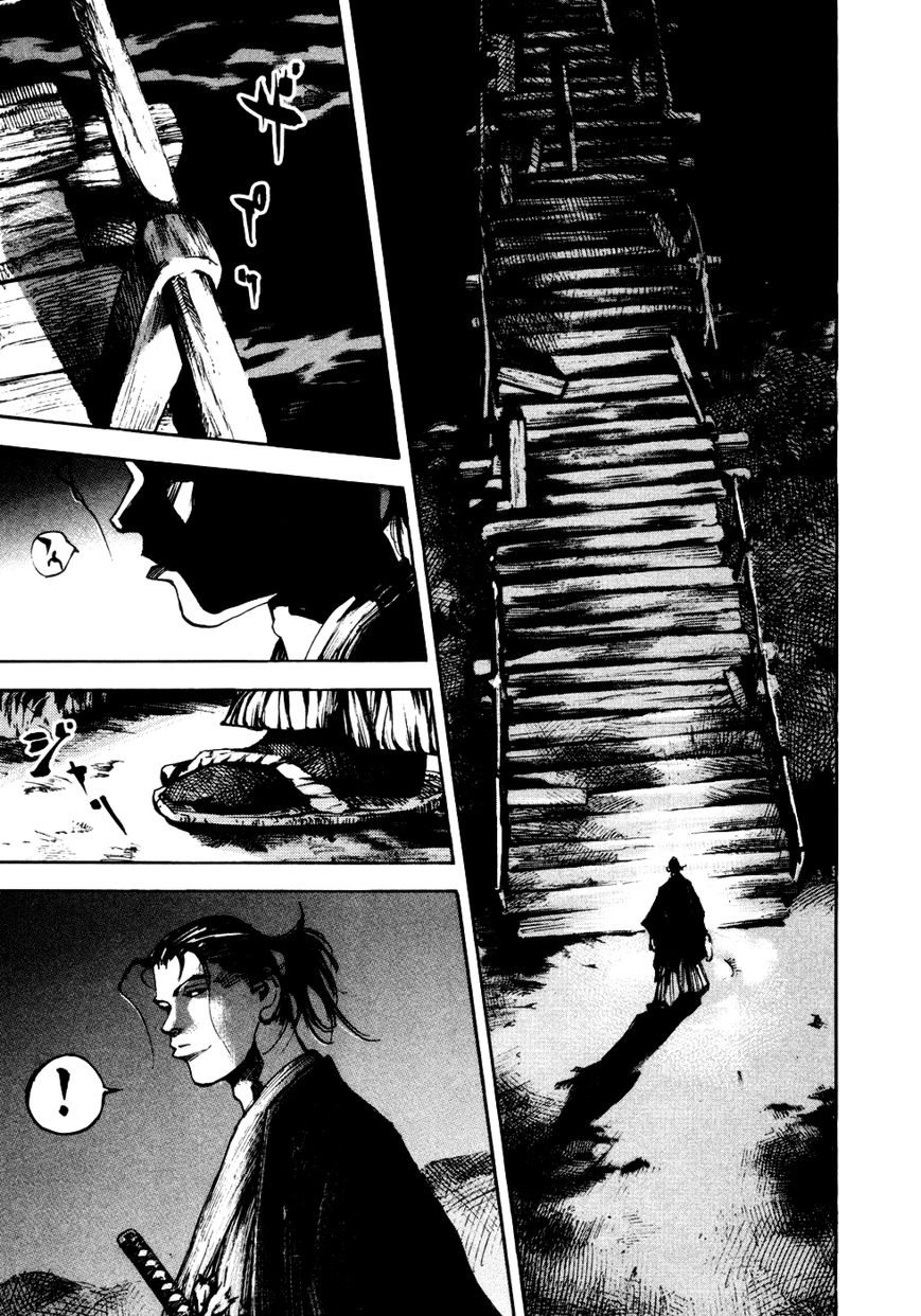 Sidooh Chapter 142 page 3 - Chapter 142 : Bridge