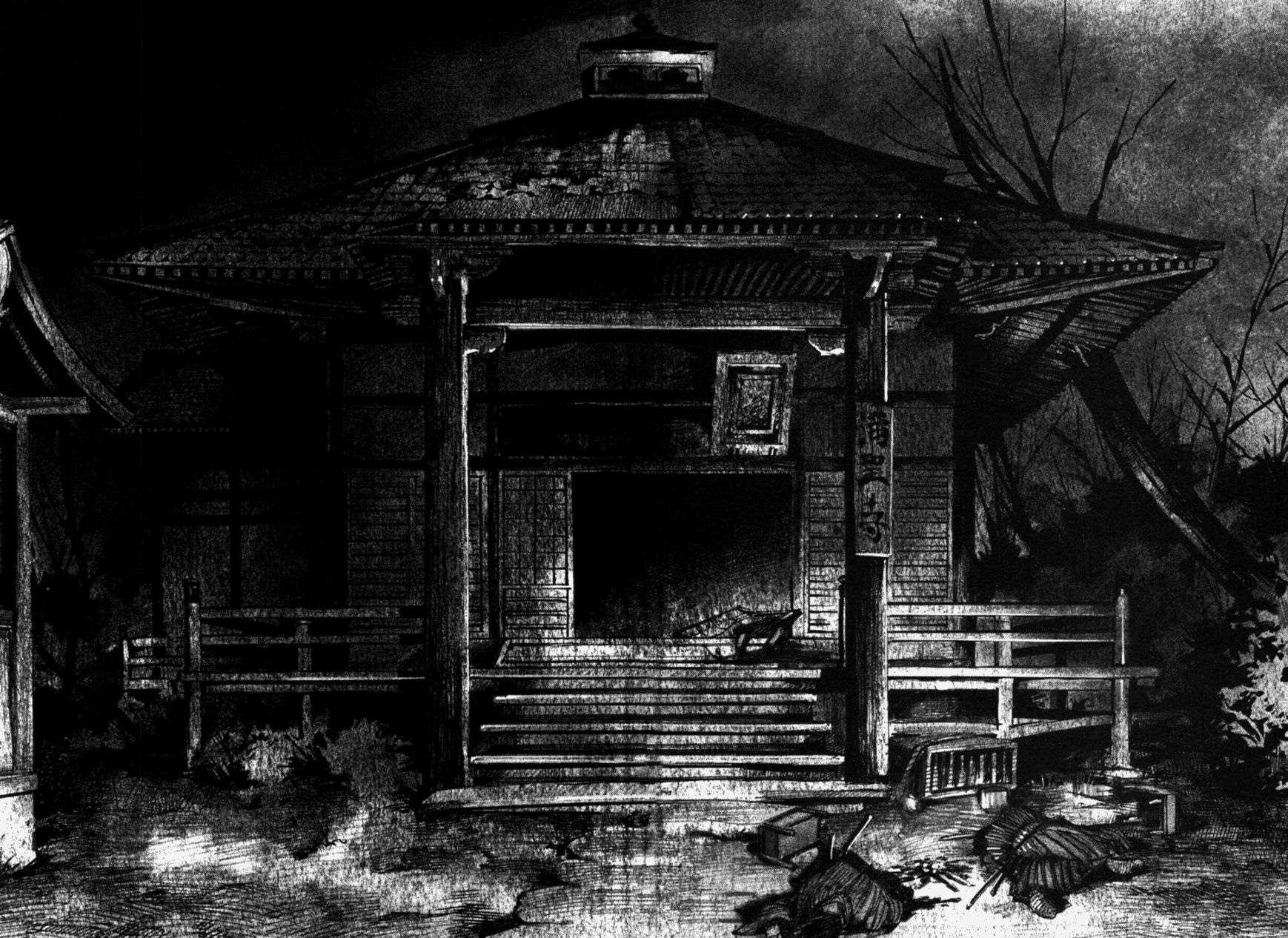 Sidooh Chapter 143 page 12 - Chapter 143 : Manshou Temple