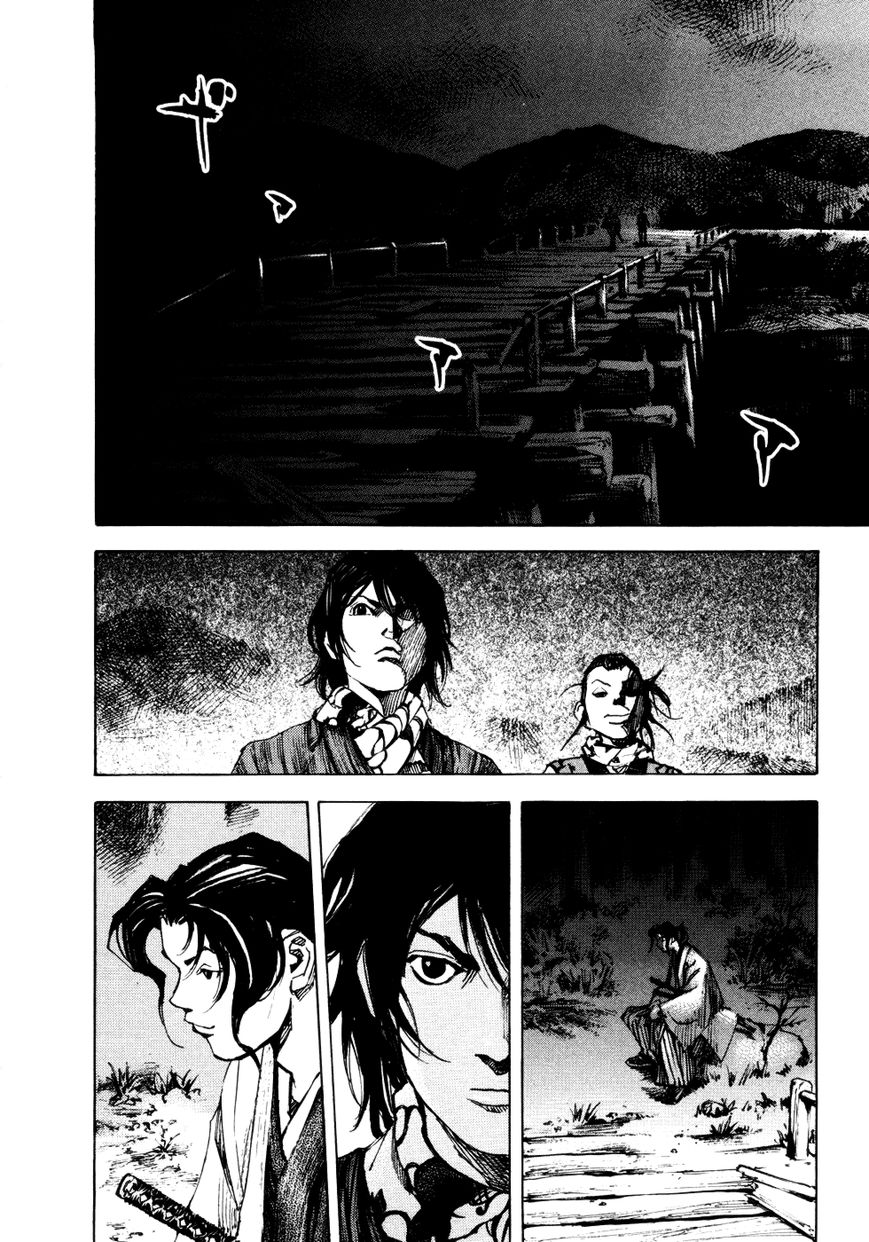 Sidooh Chapter 143 page 13 - Chapter 143 : Manshou Temple