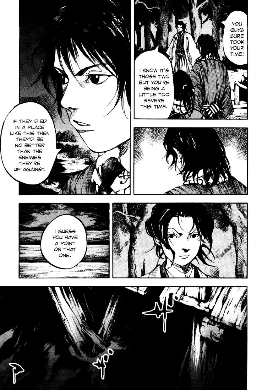 Sidooh Chapter 143 page 14 - Chapter 143 : Manshou Temple