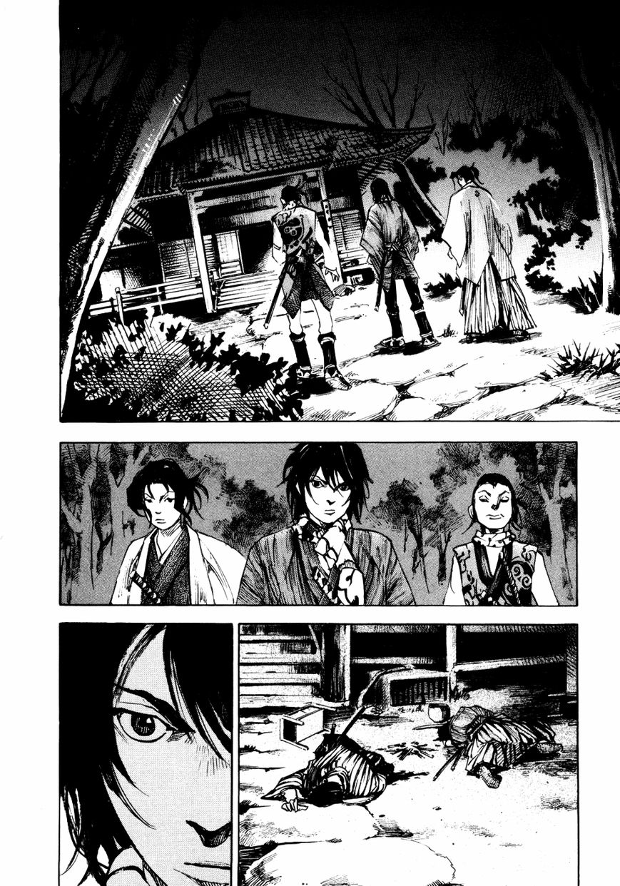 Sidooh Chapter 143 page 15 - Chapter 143 : Manshou Temple