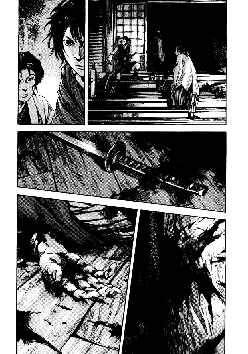 Sidooh Chapter 143 page 16 - Chapter 143 : Manshou Temple
