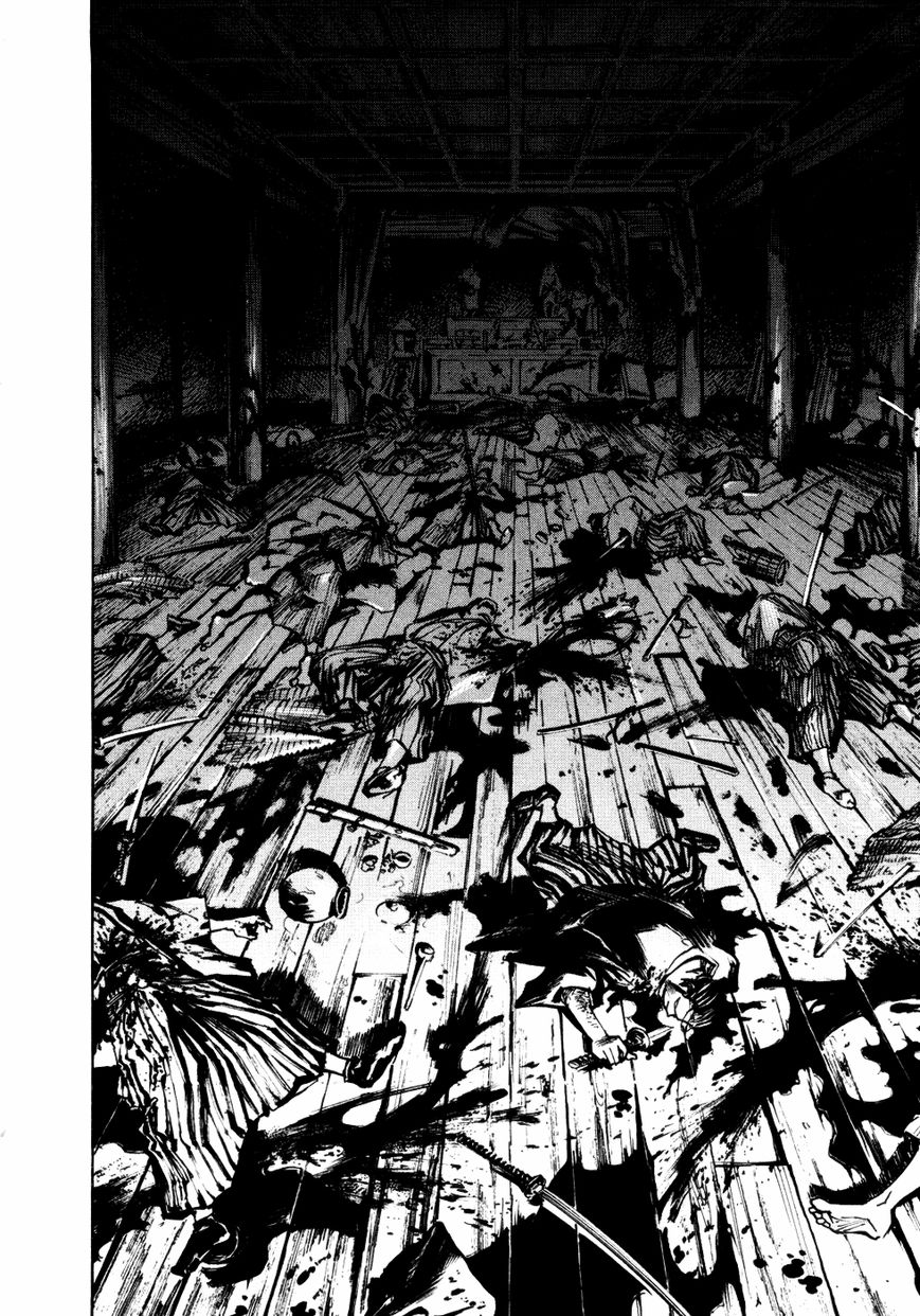 Sidooh Chapter 143 page 17 - Chapter 143 : Manshou Temple