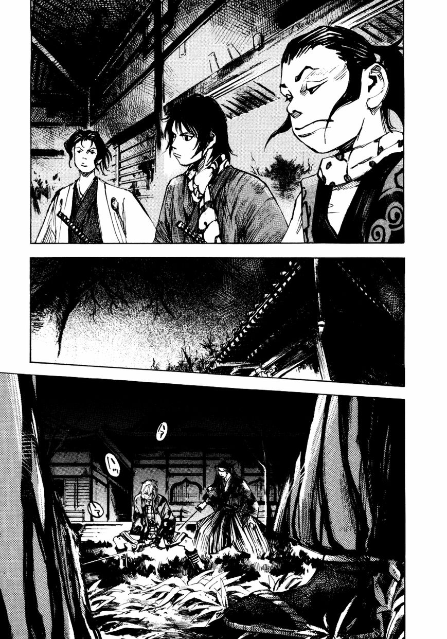 Sidooh Chapter 143 page 18 - Chapter 143 : Manshou Temple