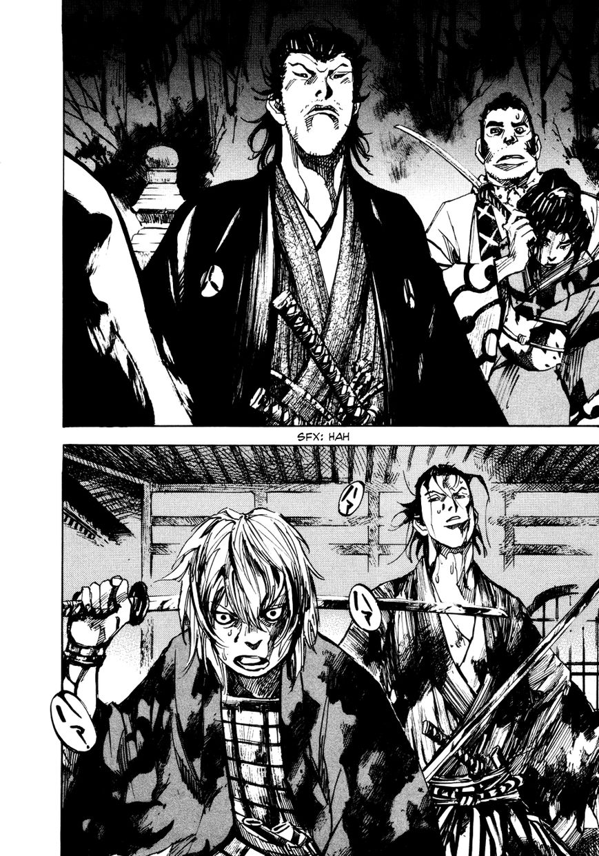 Sidooh Chapter 143 page 19 - Chapter 143 : Manshou Temple