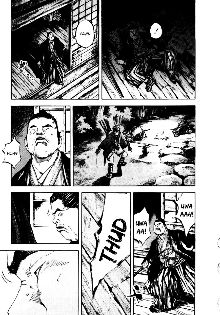 Sidooh Chapter 143 page 3 - Chapter 143 : Manshou Temple