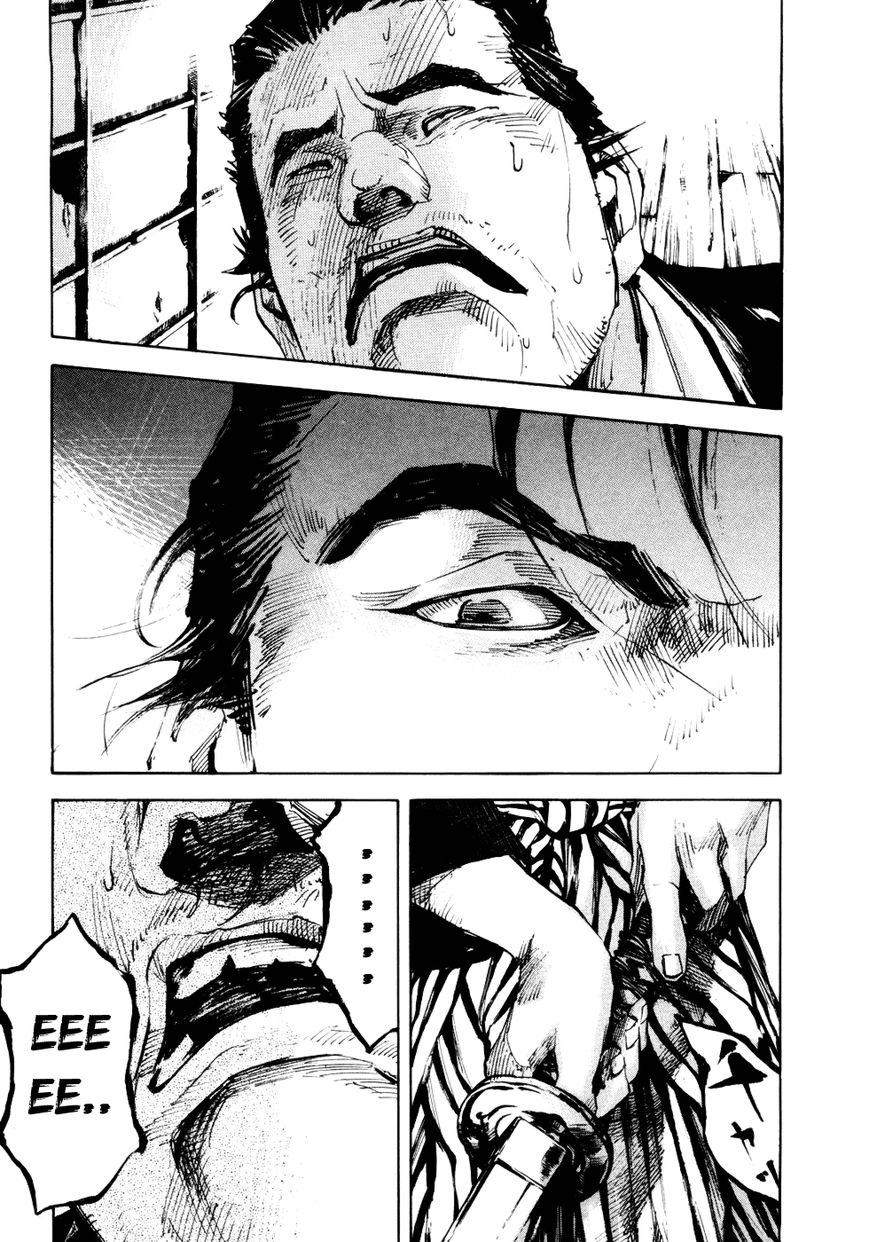 Sidooh Chapter 143 page 5 - Chapter 143 : Manshou Temple