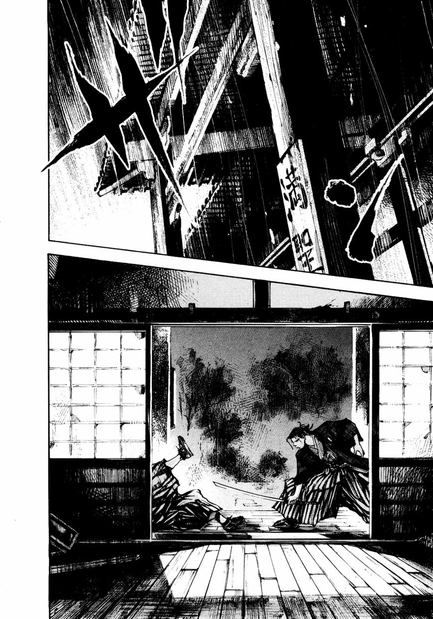 Sidooh Chapter 143 page 6 - Chapter 143 : Manshou Temple