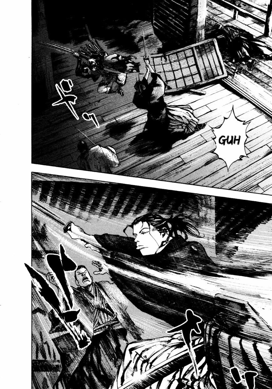 Sidooh Chapter 143 page 8 - Chapter 143 : Manshou Temple