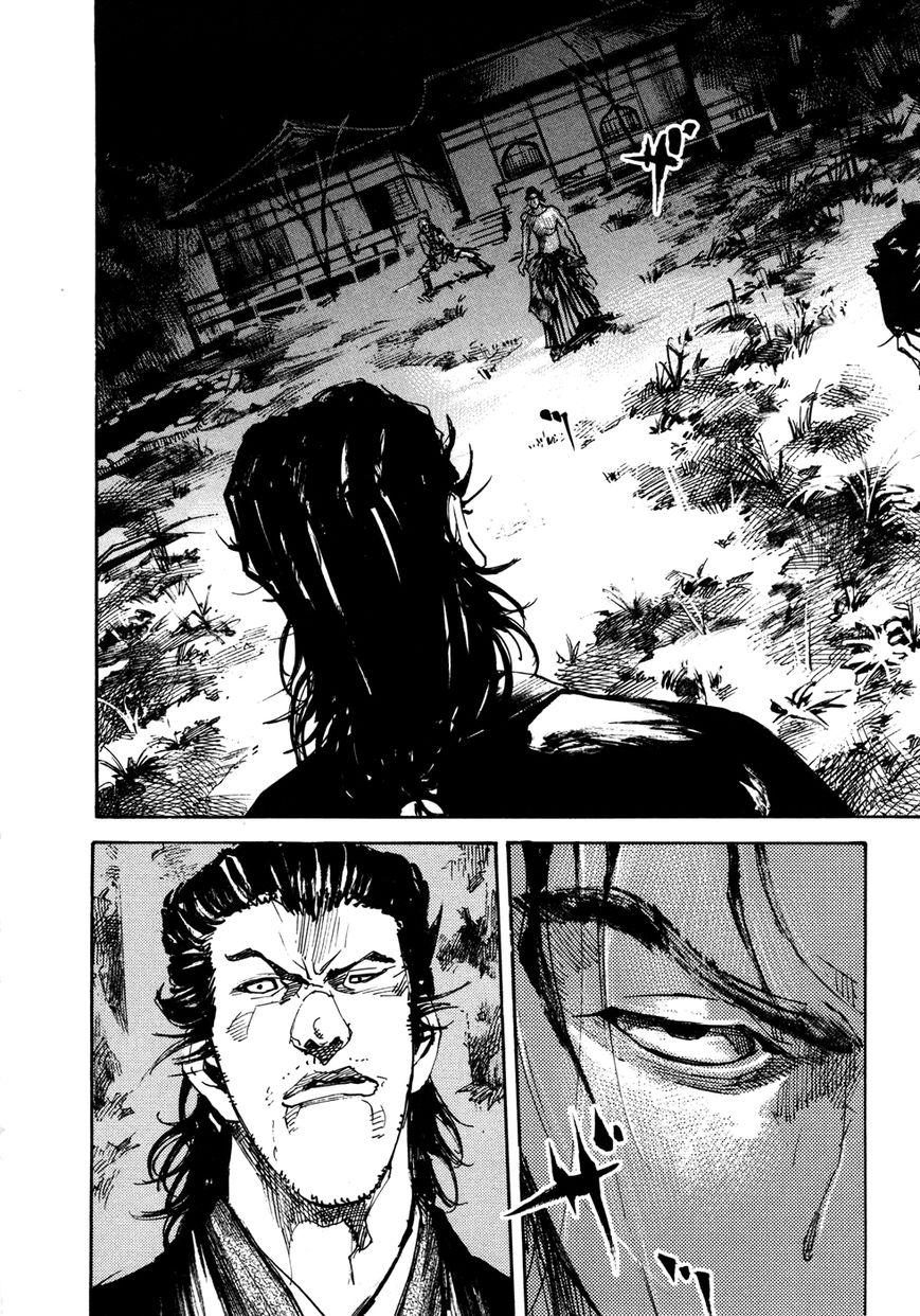 Sidooh Chapter 144 page 11 - Chapter 144 : The Head of Hijikata Toshizou