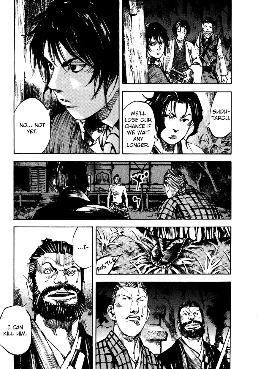 Sidooh Chapter 144 page 12 - Chapter 144 : The Head of Hijikata Toshizou