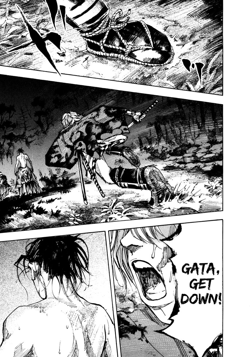 Sidooh Chapter 144 page 14 - Chapter 144 : The Head of Hijikata Toshizou