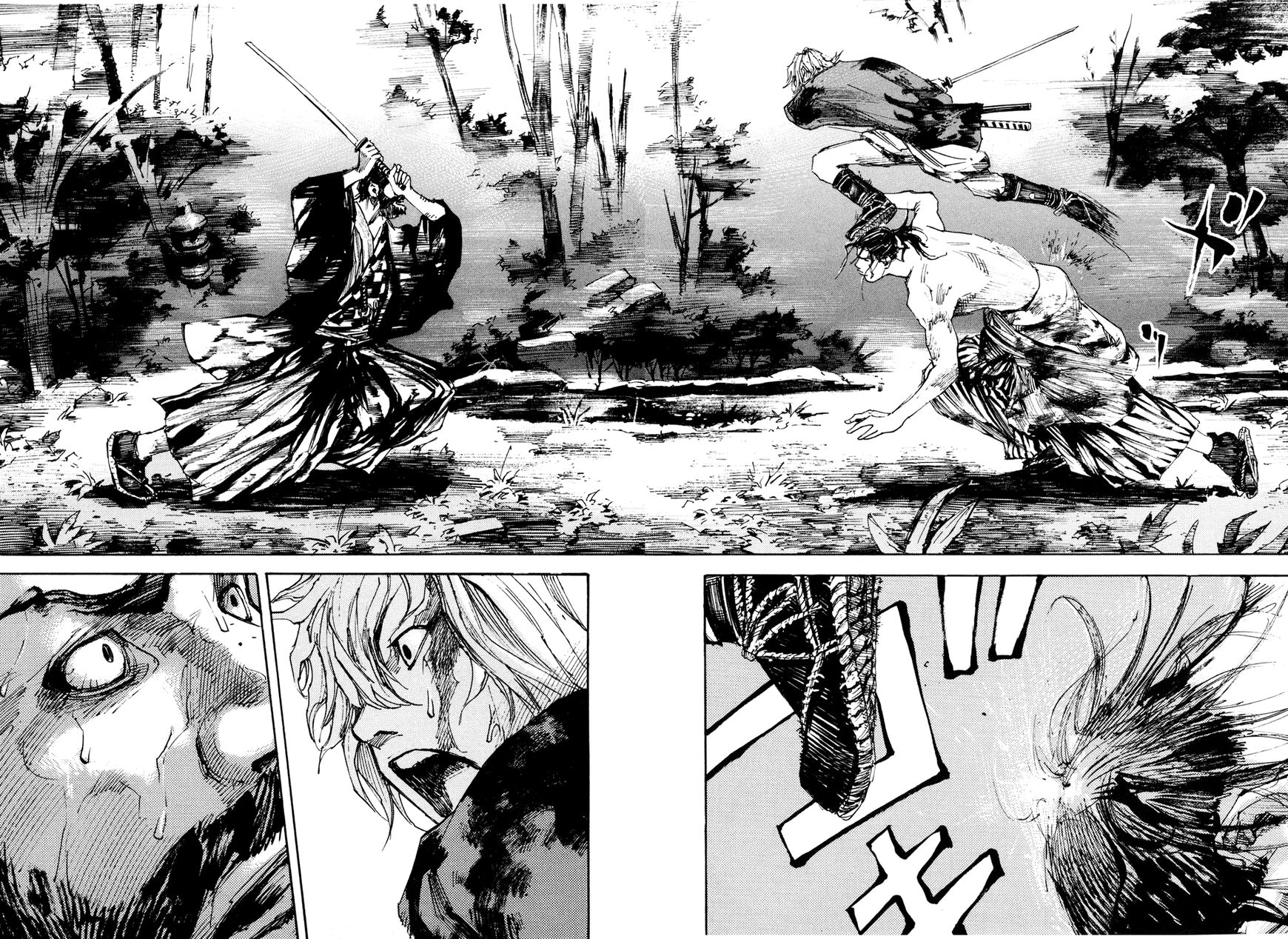 Sidooh Chapter 144 page 15 - Chapter 144 : The Head of Hijikata Toshizou