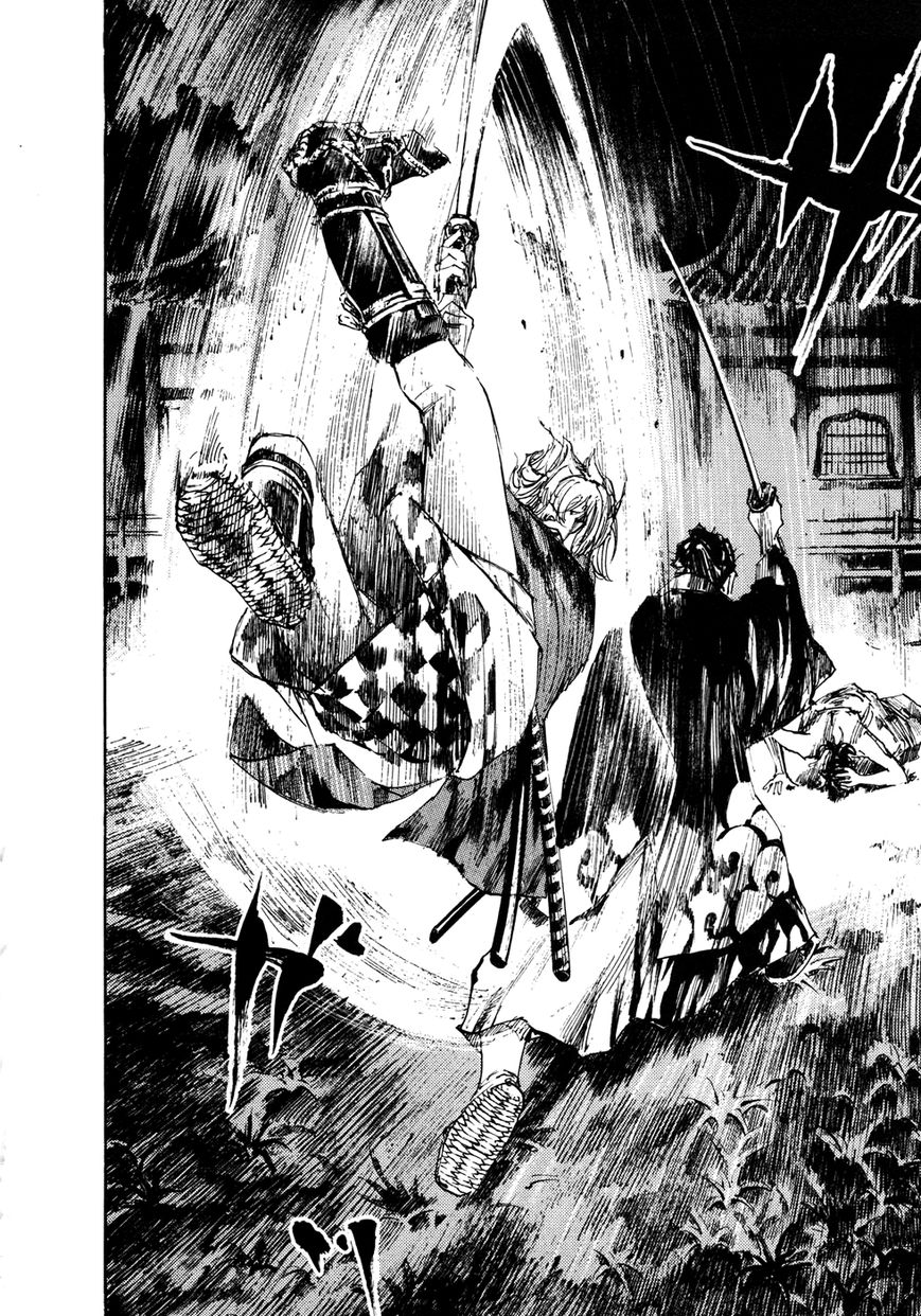 Sidooh Chapter 144 page 16 - Chapter 144 : The Head of Hijikata Toshizou