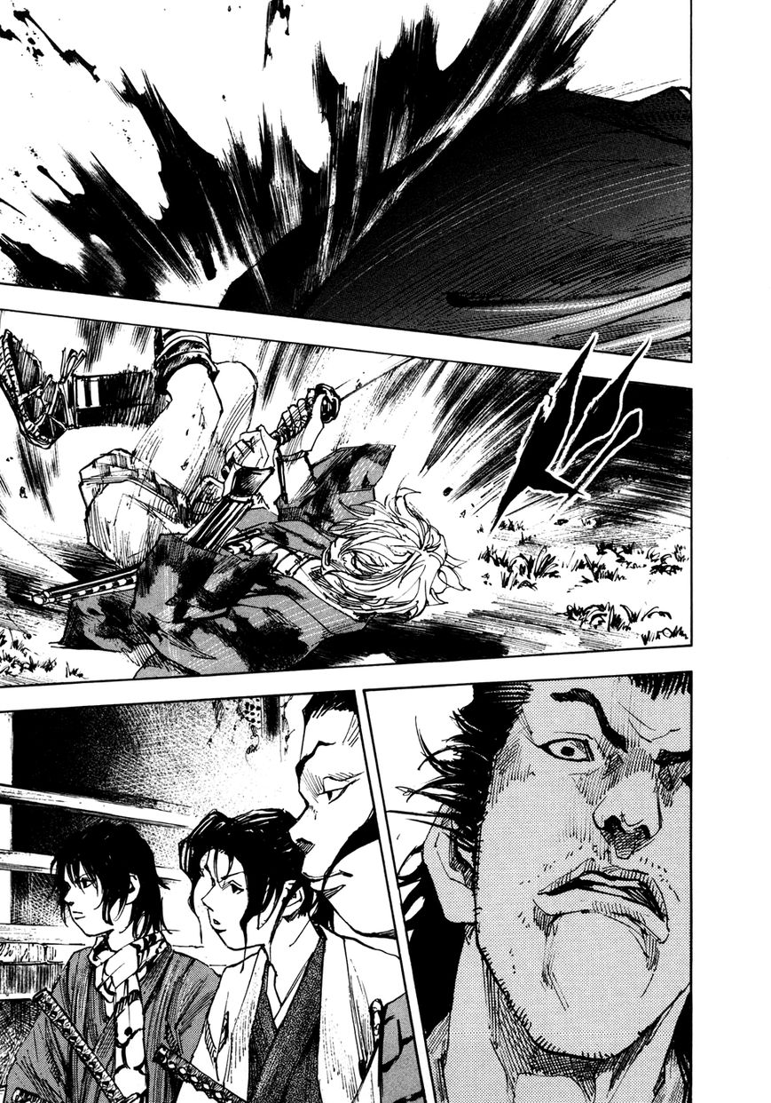 Sidooh Chapter 144 page 17 - Chapter 144 : The Head of Hijikata Toshizou
