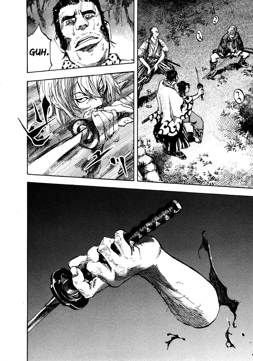 Sidooh Chapter 144 page 18 - Chapter 144 : The Head of Hijikata Toshizou