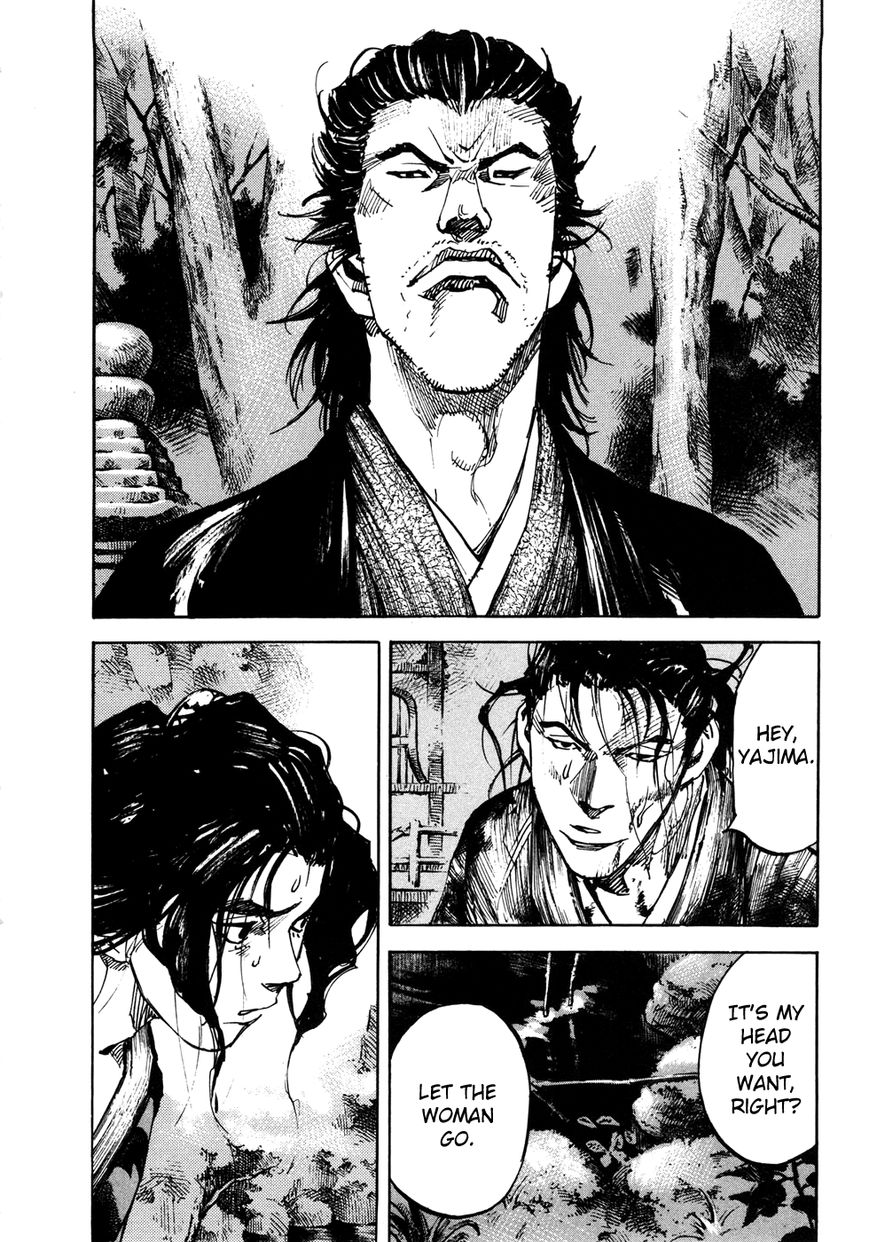 Sidooh Chapter 144 page 3 - Chapter 144 : The Head of Hijikata Toshizou