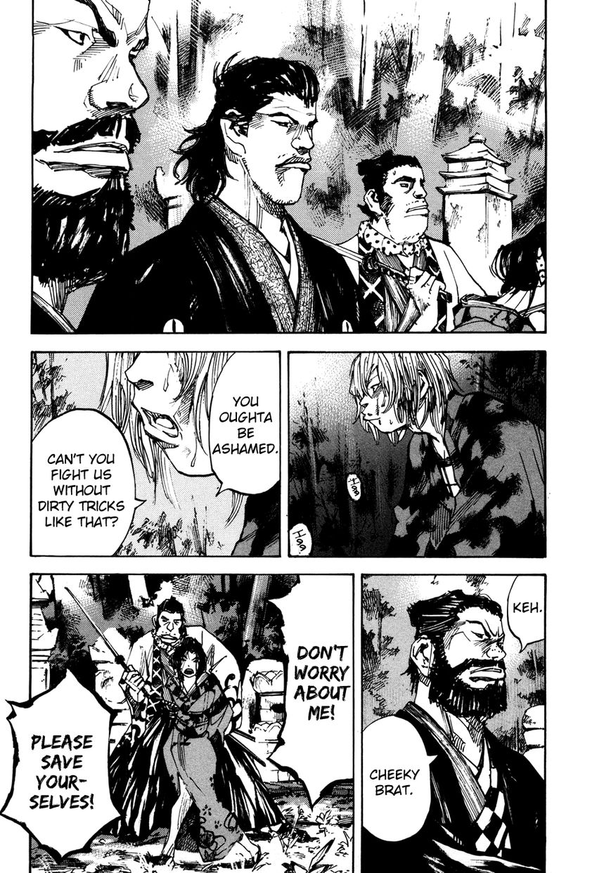Sidooh Chapter 144 page 4 - Chapter 144 : The Head of Hijikata Toshizou
