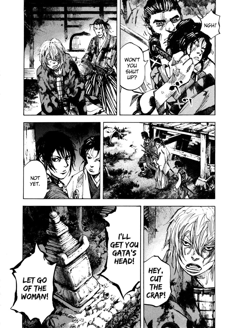 Sidooh Chapter 144 page 5 - Chapter 144 : The Head of Hijikata Toshizou