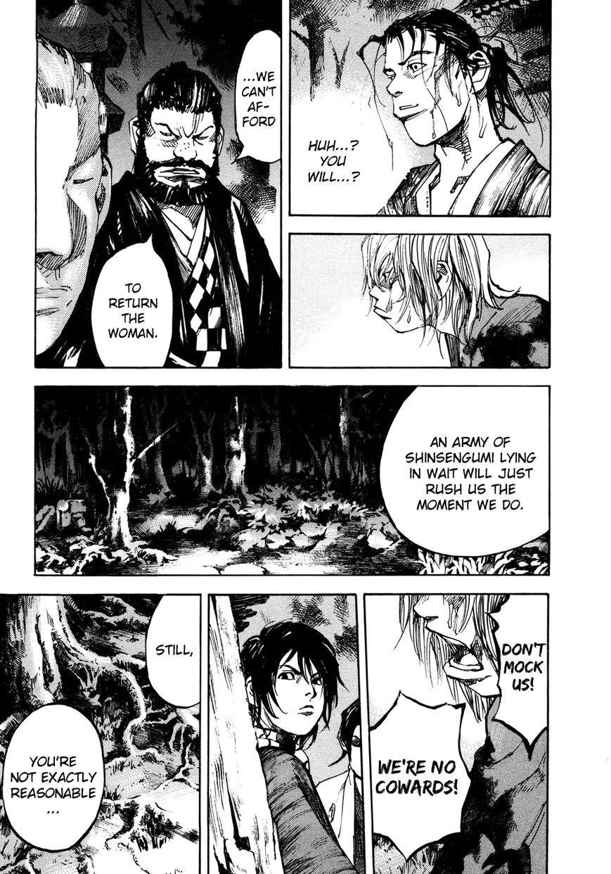 Sidooh Chapter 144 page 6 - Chapter 144 : The Head of Hijikata Toshizou