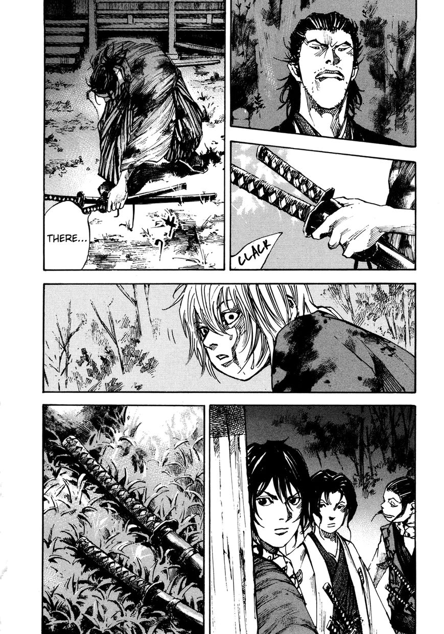 Sidooh Chapter 144 page 7 - Chapter 144 : The Head of Hijikata Toshizou