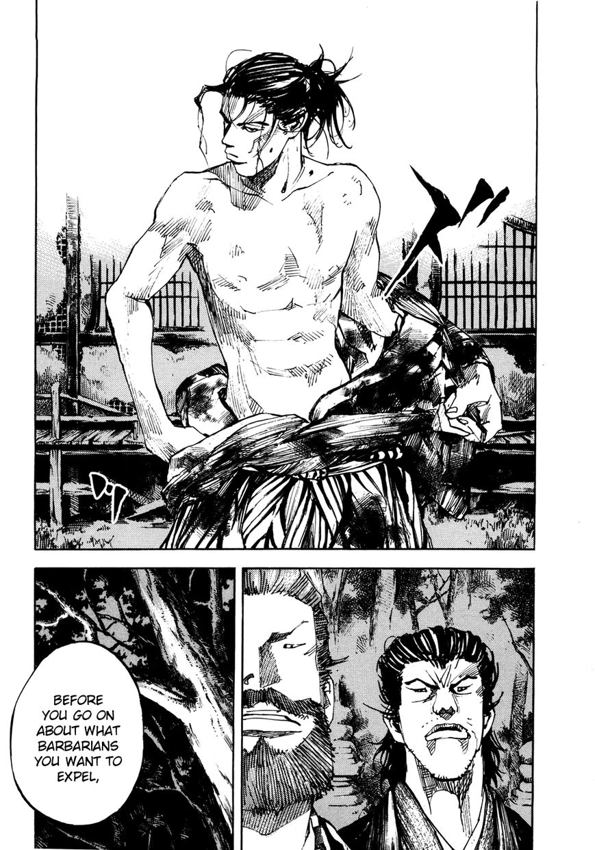 Sidooh Chapter 144 page 8 - Chapter 144 : The Head of Hijikata Toshizou