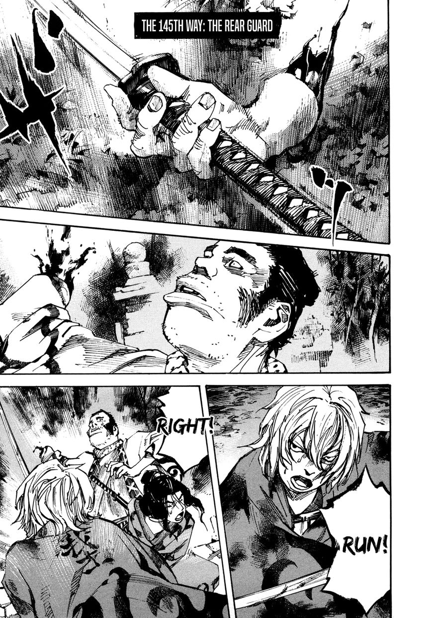 Sidooh Chapter 145 page 1 - Chapter 145 : The Rear Guard