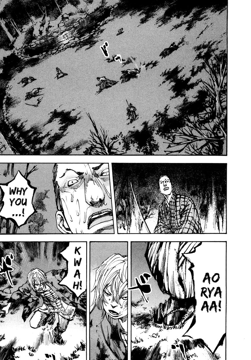 Sidooh Chapter 145 page 10 - Chapter 145 : The Rear Guard