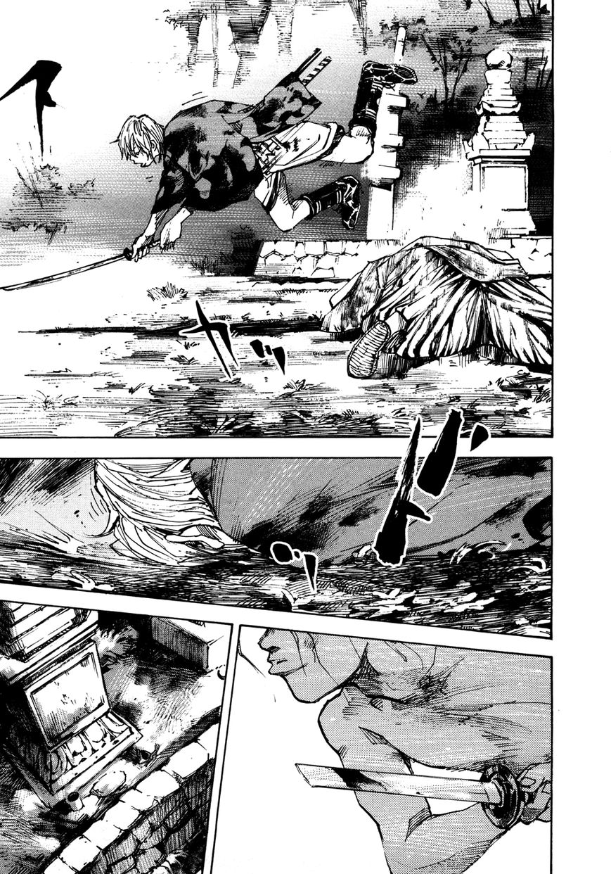 Sidooh Chapter 145 page 12 - Chapter 145 : The Rear Guard