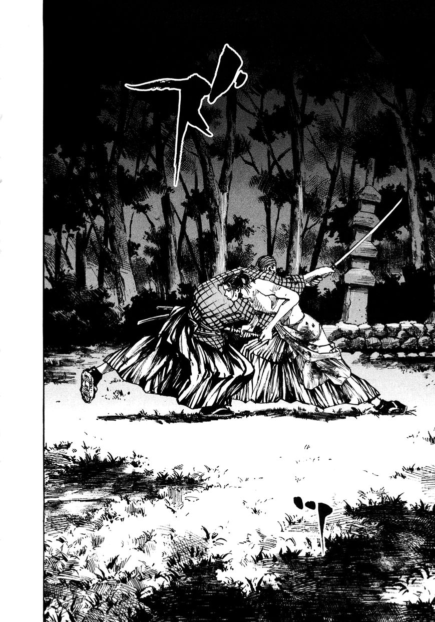 Sidooh Chapter 145 page 13 - Chapter 145 : The Rear Guard