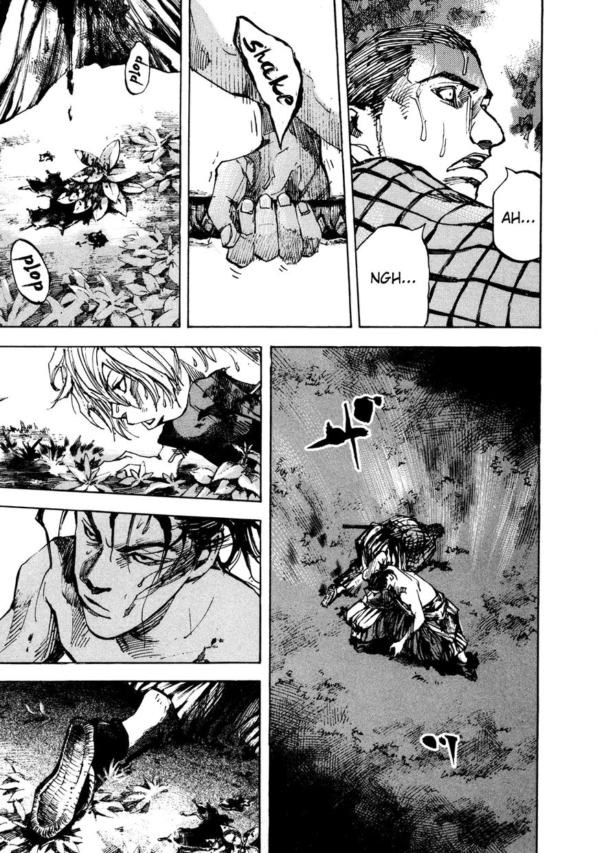 Sidooh Chapter 145 page 14 - Chapter 145 : The Rear Guard