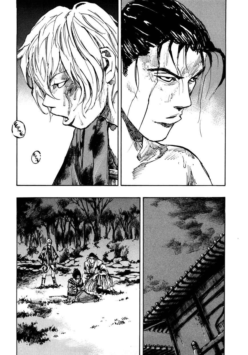 Sidooh Chapter 145 page 16 - Chapter 145 : The Rear Guard