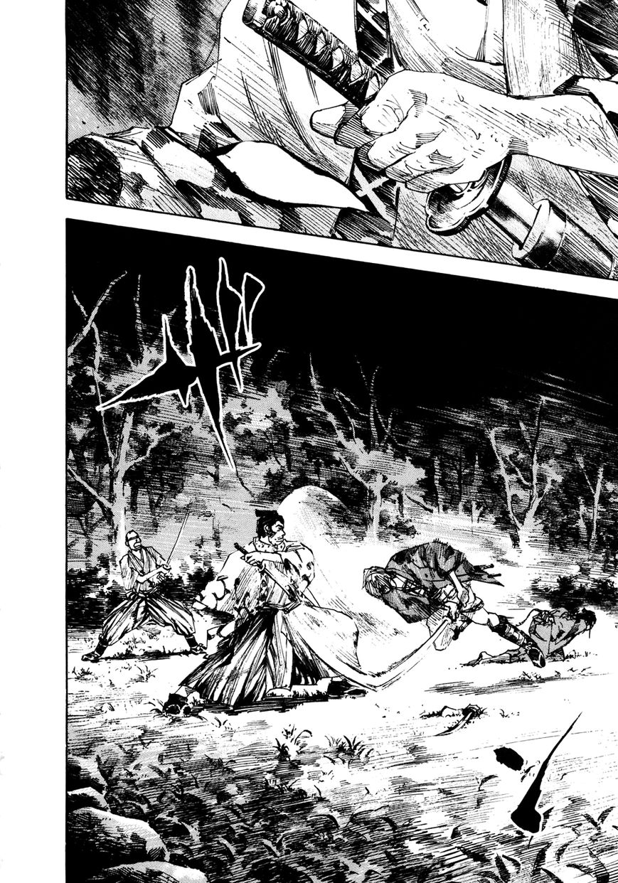 Sidooh Chapter 145 page 2 - Chapter 145 : The Rear Guard