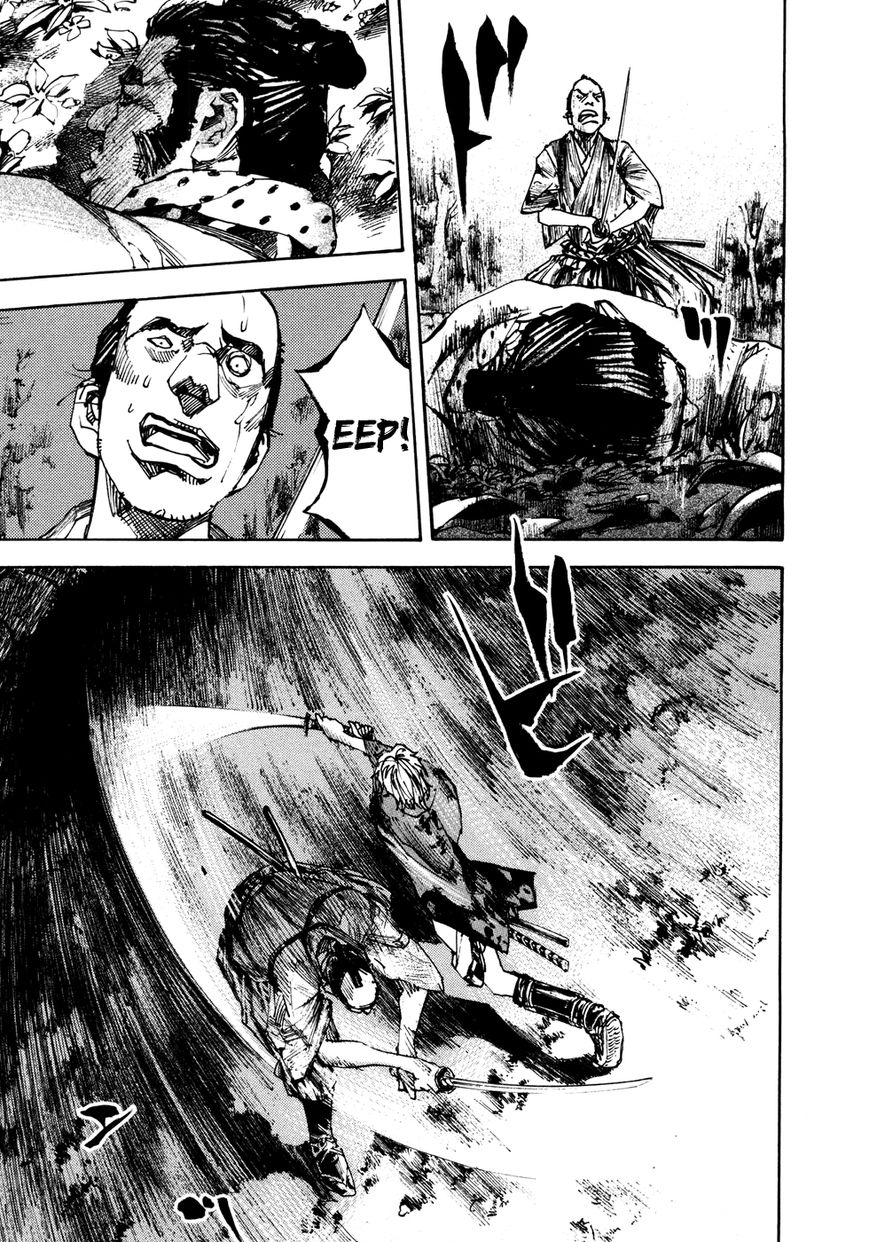 Sidooh Chapter 145 page 3 - Chapter 145 : The Rear Guard