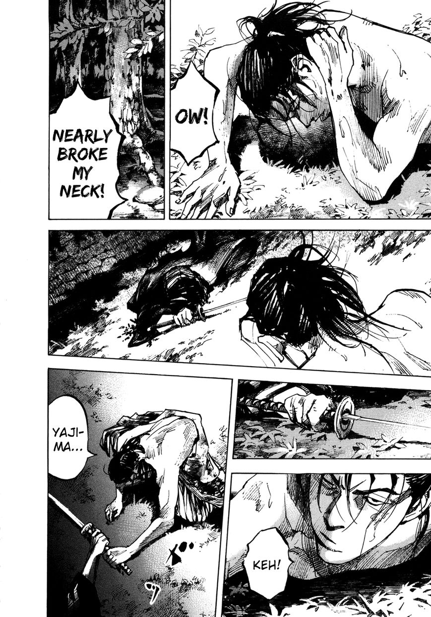 Sidooh Chapter 145 page 4 - Chapter 145 : The Rear Guard