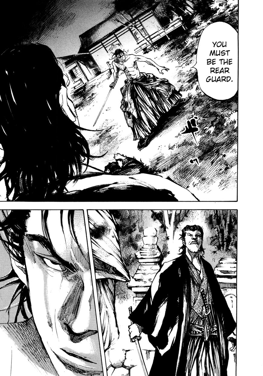 Sidooh Chapter 145 page 5 - Chapter 145 : The Rear Guard