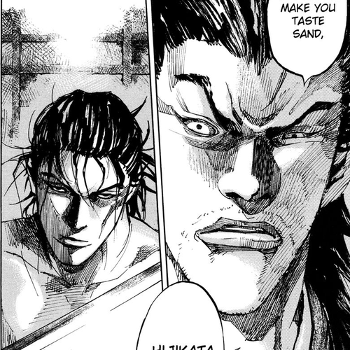 Sidooh Chapter 145 : The Rear Guard cover