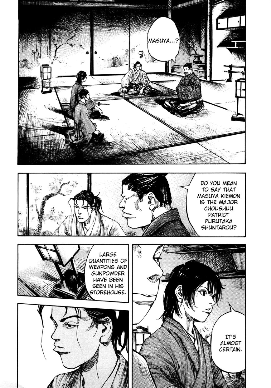 Sidooh Chapter 146 page 11 - Chapter 146: Kawada Tamotsu