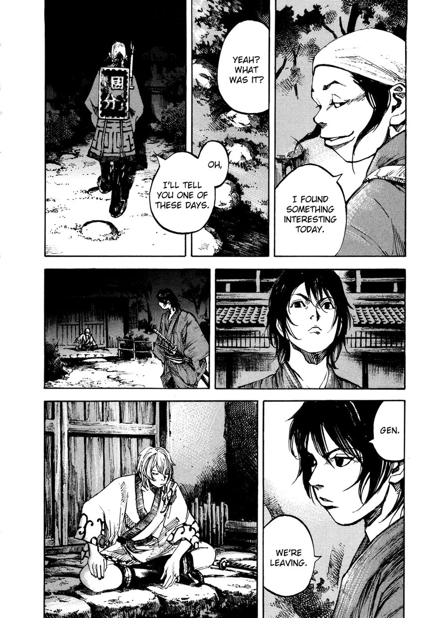 Sidooh Chapter 146 page 14 - Chapter 146: Kawada Tamotsu