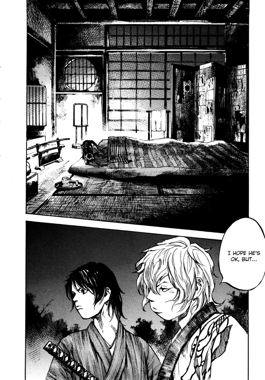 Sidooh Chapter 146 page 16 - Chapter 146: Kawada Tamotsu
