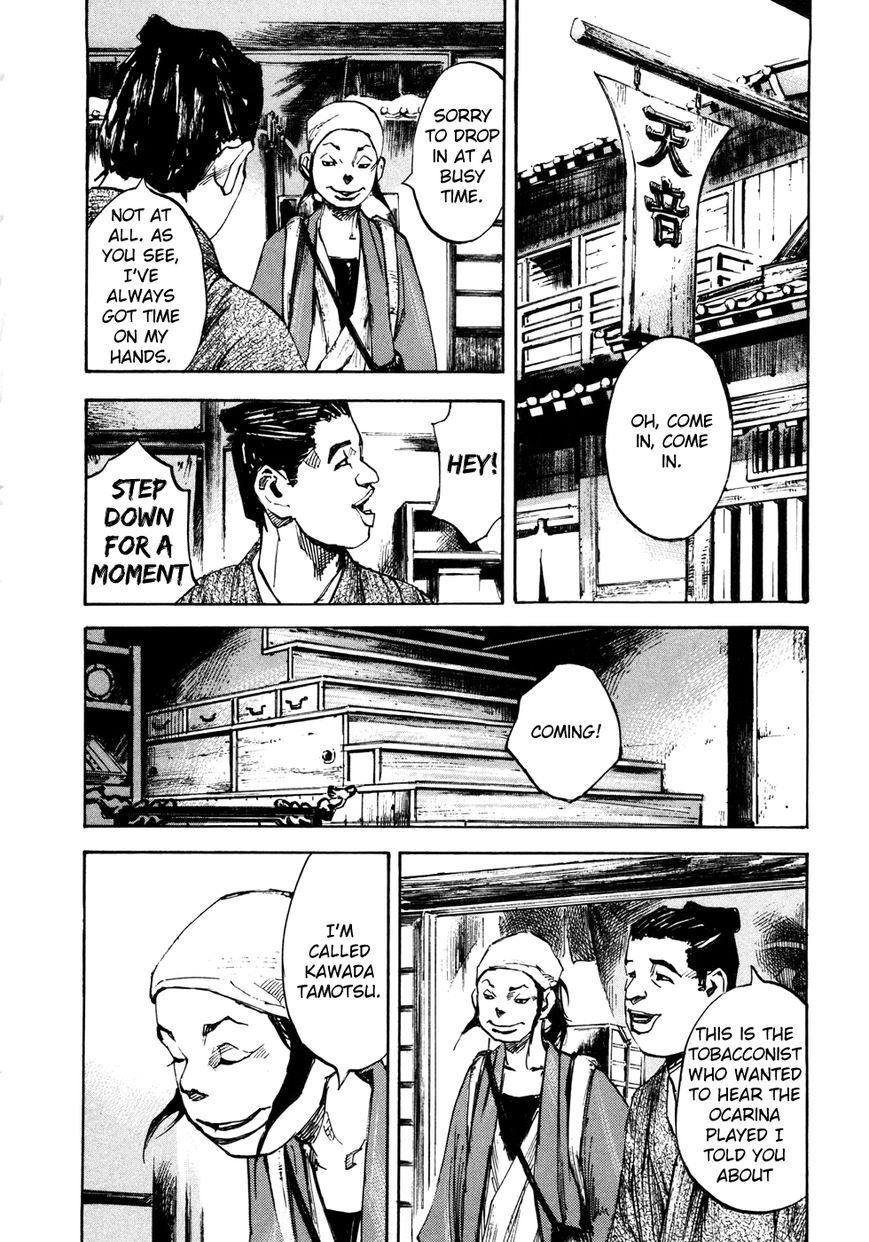 Sidooh Chapter 146 page 18 - Chapter 146: Kawada Tamotsu