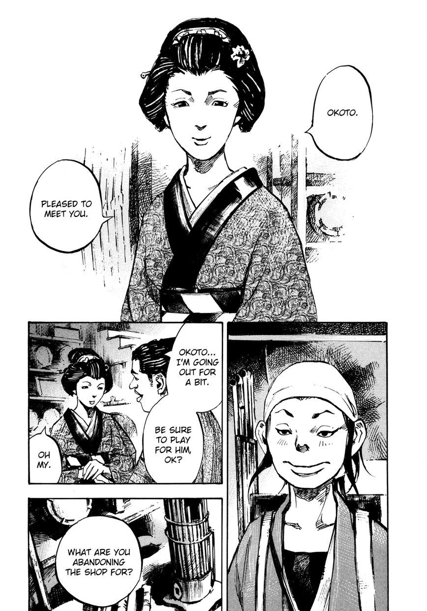 Sidooh Chapter 146 page 19 - Chapter 146: Kawada Tamotsu