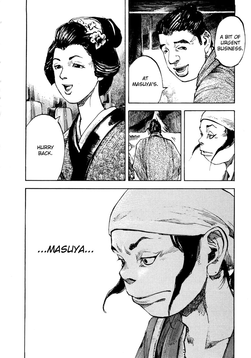 Sidooh Chapter 146 page 20 - Chapter 146: Kawada Tamotsu
